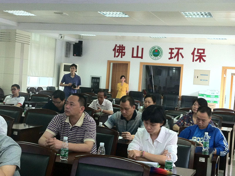 關于廢舊金屬回收熔煉企業(yè)輻射監(jiān)測巡回培訓班開講的通知