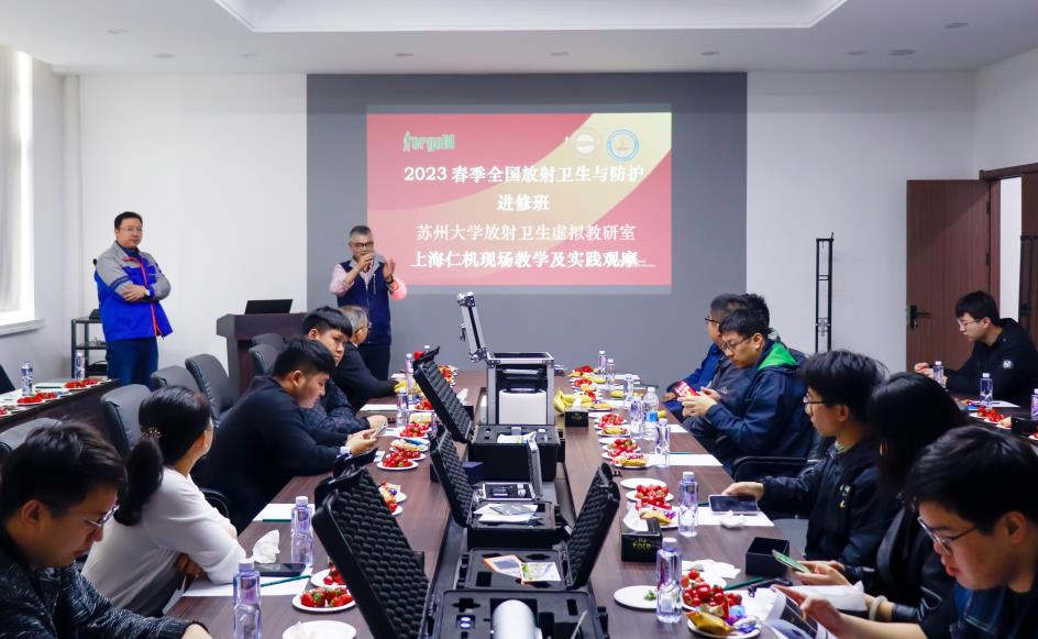 蘇州大學(xué)放射衛(wèi)生虛擬教研室來上海仁機(jī)現(xiàn)場教學(xué)及實踐觀摩